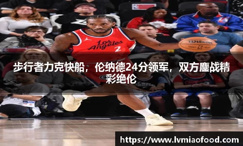 关键词1