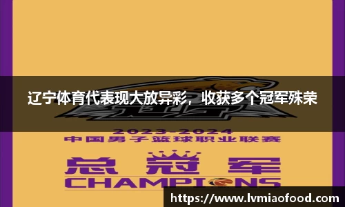 关键词3