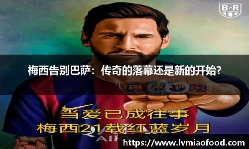 关键词2