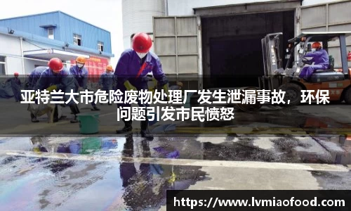 关键词1