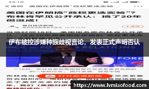 关键词2