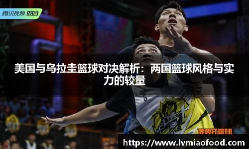 关键词3