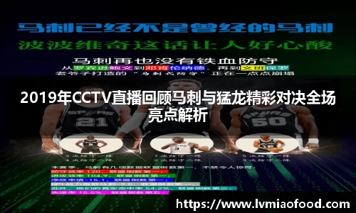 关键词2