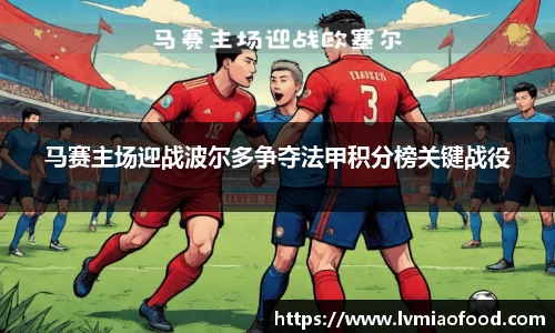 关键词3