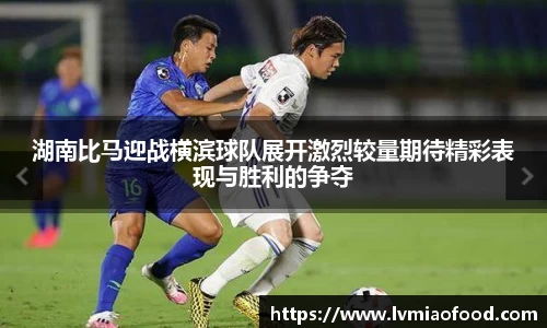 金年会金字招牌信誉至上
