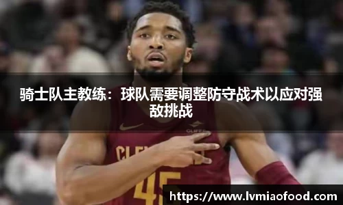 金年会金字招牌信誉至上
