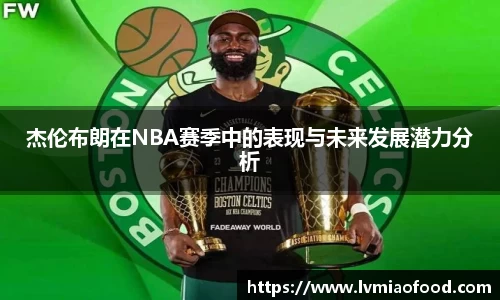 金年会