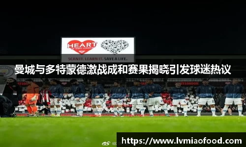 金年会金字招牌信誉至上