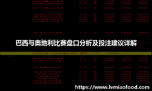 金年会金字招牌信誉至上