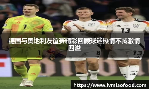 金年会体育
