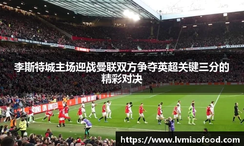 金年会体育