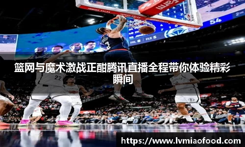 jinnianhui金年会