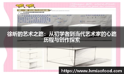 金年会
