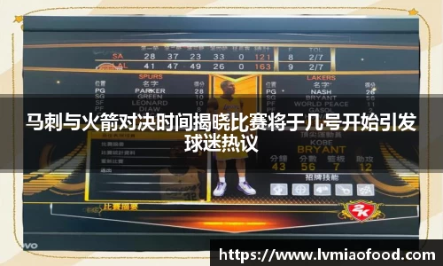 金年会