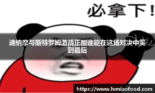 金年会