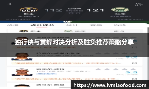 jinnianhui金年会