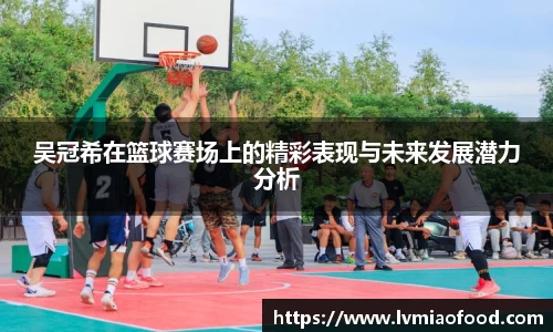 jinnianhui金年会