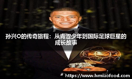 金年会金字招牌信誉至上