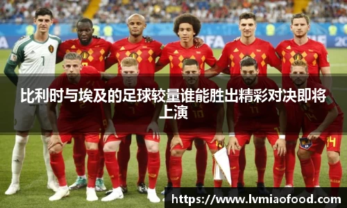 jinnianhui金年会